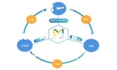 风险评估与安全分析：深入探讨TPWallet的潜在隐患