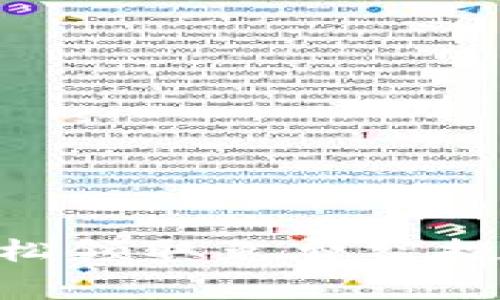 如何在TPWallet上轻松领取免费空投：完整指南与实用技巧