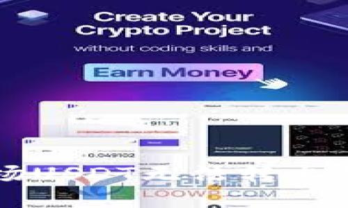 解决TP钱包中波场USDT无法转出的具体步骤和技巧