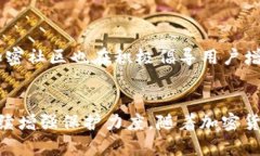 由于tpwallet安全漏洞导致用户资金损失的深入分析