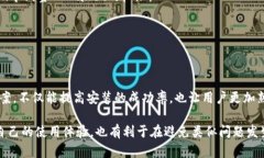    华为手机无法安装TPWallet的原因及解决方法详解