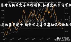 注意：为了更好地帮助您，我可以提供有关“T