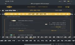 TP Wallet中交易确认的时间限制及自动取消机制详