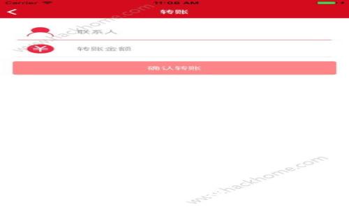 深入解析USDT钱包的功能与使用场景