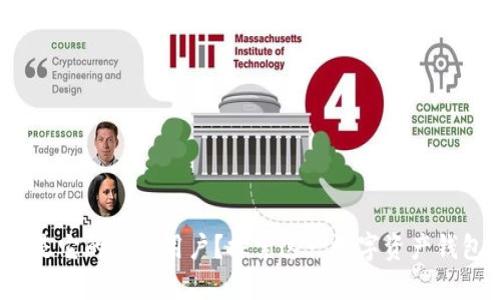 TPWallet：谁是它的主要用户？探索这一数字资产钱包的受众群体