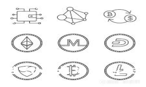 如何安全高效地进行以太坊钱包交易：新手入门指南