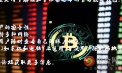 泰达币（Tether，USDT）官方钱包是“Tether Wallet”。