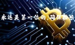 以太坊（Ethereum）钱包网址是用户用来访问和管理