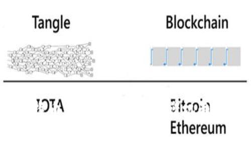 深入探讨：比特币钱包中币的存储机制与安全性解析
