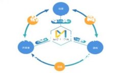   全面解析以太坊钱包地址类型及其实际应用案例