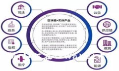 全面解析：如何在TPWallet中识别假U