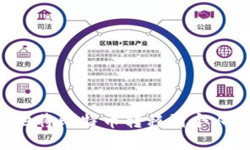 如何安全高效地将比特币转移到个人钱包：详细指南