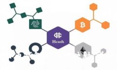 如何顺利完成比特币钱包的端口映射：详细指南