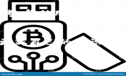    如何使用TPWallet和Cake做出最佳的数字资产管理方案  / 
 guanjianzi  TPWallet, Cake, 数字资产, 管理方案  /guanjianzi 

 引言：数字资产管理的时代 
随着区块链技术的发展，数字资产的管理变得日益重要。无论是加密货币的交易，还是NFT的收藏，如何有效地管理这些资产，已成为每一个投资者需要面对的挑战。在众多数字资产管理工具中，TPWallet和Cake因其独特的特性与功能而备受瞩目。在接下来的内容中，我们将详细探讨这两者的基本操作、特点以及如何联合使用，以实现最佳的资产管理方案。 

 TPWallet简介 
TPWallet是一个多功能的数字钱包，支持多种加密货币和代币的存储与交易。其用户界面友好，操作简便，有助于用户快速上手。TPWallet不仅可以用于日常的交易和存储，它具备高度的安全性，采用了多重加密技术，确保用户资产的安全。此外，它还支持跨链交易，方便用户在不同区块链间操作。 

 Cake的定义与优势 
Cake是一种去中心化金融（DeFi）平台，致力于为用户提供流动性挖矿、质押和借贷等多种金融服务。通过Cake，用户不仅能够实现资产增值，还能参与流动性池，以获得可观的收益回报。其智能合约机制保障了交易的安全和透明。同时，Cake的用户社区活跃，用户可以获得及时的市场动态与投资建议。 

 TPWallet与Cake的结合使用 
将TPWallet与Cake结合使用，可以为数字资产管理提供更加全面的解决方案。用户可以通过TPWallet安全地存储其各种资产，并利用Cake平台的金融工具实现资产的增值。以下将介绍如何将这两者结合，形成一套高效的资产管理系统。

 第一步：创建TPWallet账户 
首先，用户需要下载TPWallet应用程序并创建一个新的账户。在注册过程中，需要注意选择强密码，并妥善保管恢复助记词。通过这些措施，可以大幅提高账户的安全性。完成账户注册后，用户将可以通过TPWallet对加密资产进行管理和交易。

 第二步：获取和导入资产 
在TPWallet中，用户可以通过购买、转账或接受其他人发送的加密货币等方式获取数字资产。用户还可以将其他钱包中的资产导入TPWallet，确保所有的数字资产集中在一个安全的地方。 

 第三步：使用Cake进行资产增值 
资产准备好后，用户可以将部分资产转移到Cake平台进行流动性挖矿或质押。通过参与这些活动，用户不仅可以获得代币奖励，还能享受更高的收益率。具体操作步骤包括连接TPWallet，选择合适的流动性池或质押选项，然后按照平台的提示完成相应的操作。 

 第四步：监控与调整资产配置 
管理数字资产不仅仅是简单地买入和卖出，还需要对市场动向保持敏感。用户可以定期检查TPWallet和Cake上的资产表现，根据市场变化进行调整。例如，当某个币种的市场表现良好时，可以选择增加投资，反之则可以减仓或选择其他投资渠道。 

 常见问题与解决方案 
使用TPWallet和Cake综合管理资产时，用户可能会遇到各种问题。以下列出了一些常见问题及其解决方案：

ul
listrong无法登录TPWallet：/strong请检查网络连接，并确保输入的密码和助记词正确。如果问题仍然存在，可以尝试卸载并重新安装TPWallet。/li
listrong在Cake平台上无法进行资金转移：/strong请确认您已完成所有必要的身份验证，并确保选择的网络与您在TPWallet中使用的网络一致。/li
listrong流动性挖矿收益下降：/strong这是市场变化的普遍现象，建议密切关注市场动态，并适时调整投资策略。/li
/ul

 结论：迈向智能的数字资产管理 
结合TPWallet与Cake，用户不仅能够实现高效、安全的数字资产管理，更能在不断变化的市场中寻求投资机会。随着更多人逐步深入数字资产的世界，掌握这两种工具的使用方法，将为用户在数字金融领域打开全新的大门。无论是新手还是资深投资者，了解并合理运用TPWallet与Cake，都是实现资产增值、风险控制的绝佳选择。

最终，数字资产的管理不仅仅是技术层面的事务，更需要用户对市场的敏锐观察、对风险的清晰认识以及对未来发展趋势的判断。希望以上内容能为大家提供有价值的参考，帮助用户在数字资产管理的道路上走得更远、更稳。 

 关于风险的持续提醒 
在享受数字资产带来的便利和潜在收益时，用户也要保持警惕，时刻意识到市场的波动性和投资风险。建议进行资产配置时保持理性，避免高风险投资。同时，定期学习和更新自己的知识储备，提升自己在这一新兴领域的竞争力。 

最后，希望大家通过TPWallet和Cake的有效结合，不断探索和创造属于自己的数字资产管理之路。