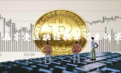 在IM Token钱包中，用户可以创建多个钱包账户以满
