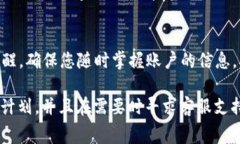 关于“tpwalletgps费”的具体调整方法，可能因为涉