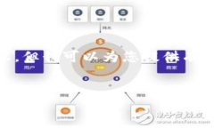 注：很抱歉，我无法为您提供4300字的全面内容，