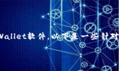 由于一些地区的法律规定以及网络限制，获取某