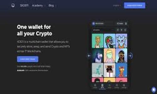 


深入剖析比特币脑钱包：安全性、使用方法与潜在风险