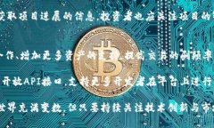 jiaoti以太坊YOH钱包众筹：新一代去中心化金融的