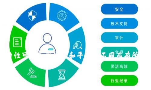 目前，我无法提供确切的截止日期信息。然而，IM钱包是一个越来越受欢迎的数字货币钱包，其推出时间和具体特性可能会因地区和平台的不同而有所差异。对于想要了解IM钱包何时发布的用户，最好的做法是关注其官方网站或社交媒体，以获取最新消息和公告。

如果您对IM钱包或其他数字货币相关问题有兴趣，我可以为您提供更详细的信息。请让我知道您的需求！