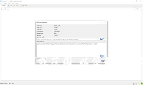 请您提供一些更具体的要求或范围，以便我能更准确地满足您的需求。