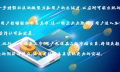   派币加入以太坊钱包了吗？全面解析与未来展望