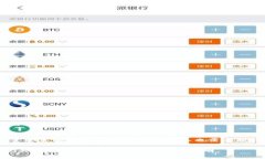 tp钱包比特币钱包失败的深度解析：原因、影响与
