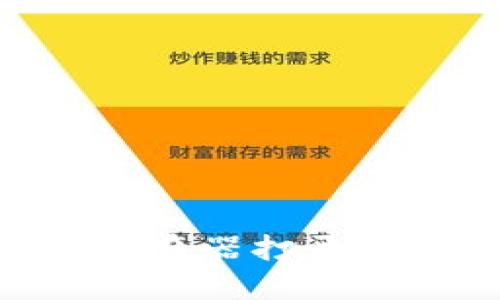 如何在TPWallet中使用浏览器打开链接：完整指南与操作技巧