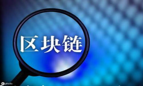 

探秘比特币的财富：解析前1000个比特币钱包地址背后的故事