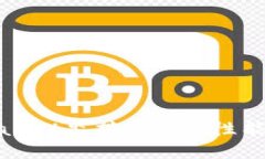 全面探究TPWallet监控：安全、性能与创新的结合