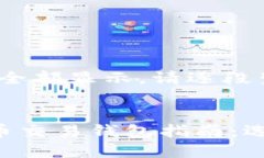 生成内容较长，无法全部显示，请逐段生成。:日