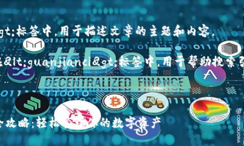 放在
                                </div>
                            </div>
                        </div>
                        <div class=