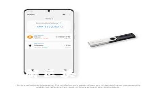 : TPWallet：揭秘真相，了解区块链数字资产钱包的安全性与未来