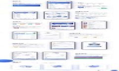 TPWallet免矿工费深度解析：如何解决不足问题，并