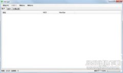 全面指南：如何安全地修改狗狗币钱包信息