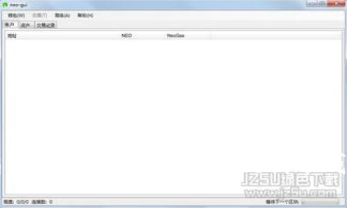 全面指南：如何安全地修改狗狗币钱包信息
