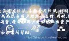    如何在TPWallet中检查和管理您的波场USDT余额？