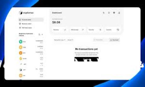  如何在TPWallet中添加流动性资金池：一步步指南