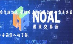    TPWallet币发行详解：未来数字资产管理的新选择