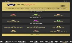  如何查看TRX钱包：新手指南与常见问题解答