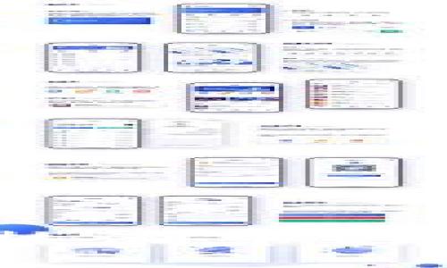 TPWallet：虚拟货币热潮中的投资风险与骗局探讨