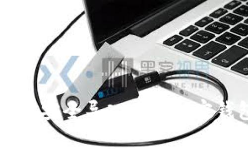  如何用助记词安全导入你的加密钱包：全面指南