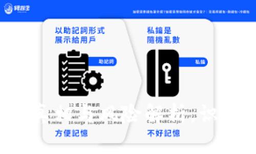 TPWallet：虚拟货币的真相与风险解析，识别有效资产的完全指南