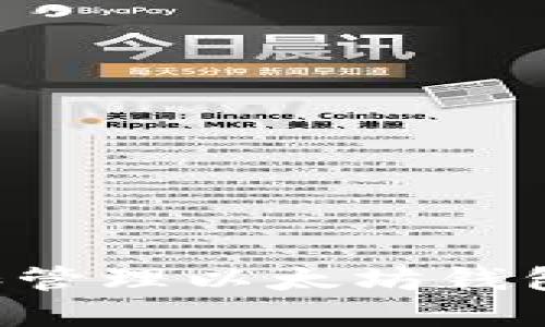 如何创建和管理以太坊钱包：新手指南