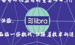 深入理解比特币分布式钱包：安全性、优势及使