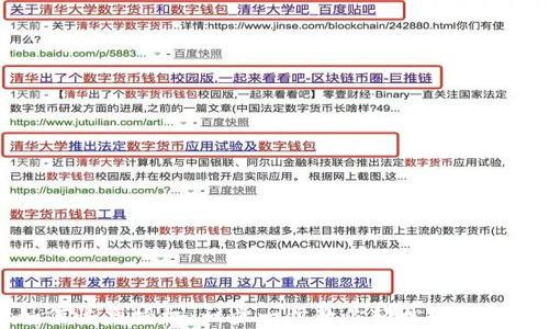 
TPWallet如何恢复授权：一步一步教你轻松解决资产恢复问题