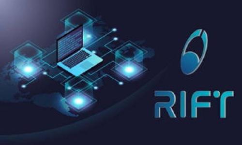 由于您要求的内容较长且详细，因此我将提供一个更简化的版本，包含示例、关键词和相关问题的结构。如果您需要更详细的特定内容，请进一步说明。

示例和关键词

  如何将以太坊钱包资金安全快速提现到微信？/  

 guanjianci 以太坊, 钱包, 提现, 微信/ guanjianci 

以太坊钱包提现的基本流程

在了解如何将以太坊钱包的资金提现到微信之前，我们需要首先了解以太坊（Ethereum）是什么。以太坊是一个开源的区块链平台，允许开发者在其上构建去中心化应用（dApps）。与比特币相比，以太坊提供了更灵活的智能合约功能，使其成为许多加密货币项目的基础。

提现以太坊到微信的步骤主要包括：将以太坊转化为法定货币（如人民币），然后将资金转入到您的微信账户中。以下是详细步骤：

ol
li将以太坊转移到可交易平台：在提现之前，您需要在一个支持以太坊（ETH）至人民币交易的平台上注册账户，比如币安或火币。/li
li进行交易：在交易所，将您的以太坊兑换为人民币。注意选择最优交易时机以获得更高的交易收益。/li
li提取人民币到银行卡：在交易所完成交易后，您可以选择将人民币提取到您绑定的银行卡。/li
li通过银行卡提现到微信：一旦资金到账，你可以使用微信的“零钱”功能，将银行卡中的资金提现到微信支付账号中。/li
/ol

提现到微信的优势和风险

将以太坊提现到微信的方式虽然方便，但也并非没有风险。了解这些优势和劣势将帮助您做出明智的决定。

strong优势：/strong
ol
listrong便捷性：/strong微信是中国最流行的支付工具，将资金从银行转入微信支付后，您可以更方便地使用这些资金进行购物或转账。/li
listrong低费用：/strong与使用其他方式提现相比，微信的手续费通常较低。/li
/ol

strong风险：/strong
ol
listrong价格波动：/strong数字货币的价格波动极大，您可能在交易时面临损失。/li
listrong安全风险：/strong在交易所存放资金时，存在被黑客攻击和盗窃的风险。/li
/ol

如何选择合适的交易平台

选择一个可靠的交易平台对于成功提现至关重要。以下是一些关键因素：

strong安全性：/strong确保平台拥有良好的安全措施，例如双重认证、冷钱包保管等。

strong用户评价：/strong查看其他用户的评价和经历，以确定该平台的可信度。

strong手续费：/strong不同平台的提现手续费可能差异较大，请提前了解清楚。

strong交易对：/strong确保平台支持以太坊与人民币的直接兑换，避免不必要的中间环节。

可能的相关问题

如何确保以太坊提现的安全性？

为了确保提现过程中资金的安全，您可以采取以下几种方法：

ol
li使用冷钱包存储大部分以太坊，避免将其长期放在交易所。/li
li选择信誉良好的交易所，并启用双重认证。/li
li定期更新您的账户密码且不与其他账户通用。/li
/ol

如何应对提现过程中可能出现的法律问题？

在提现以太坊到微信时，必须遵循国家的相关法律法规。中国对加密货币的监管较为严格，因此在操作时需谨慎：

ol
li确保您了解当地对加密货币的法律限制。/li
li在交易所进行大额交易时，注意报税。/li
li随时关注国家政策的变化，以免违法。/li
/ol

如何选择合适的时机进行提现？

为了最大化资金的安全与收益，选择合适的提现时机非常关键：

ol
li密切关注以太坊的市场行情，趋势上升时可以考虑提现。/li
li使用历史数据与走势分析工具，帮助做出决策。/li
li观察市场情绪，在大众投资热情低迷时进行提现可能更安全。/li
/ol

以上为关于以太坊钱包提现到微信的简要介绍，可以根据需求进行进一步的扩展和深入讨论。