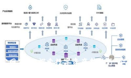 TPWallet App安卓官网下载：探索数字资产新视野，安全便捷的区块链钱包