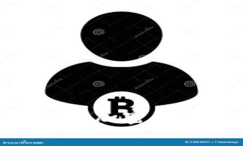 揭秘Doge TP Wallet：加密货币初心者的完美选择